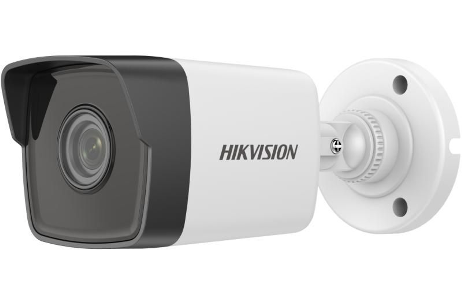 Camera de surveillance tube 2MP HD